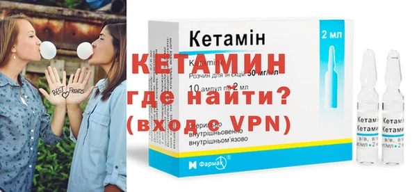 jwh Богородицк