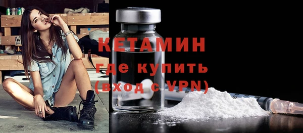 не бодяженный Ступино