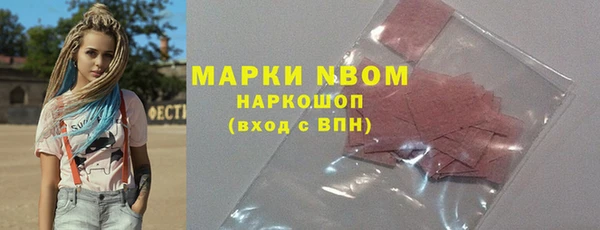 jwh Богородицк