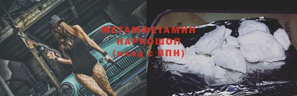 jwh Богородицк