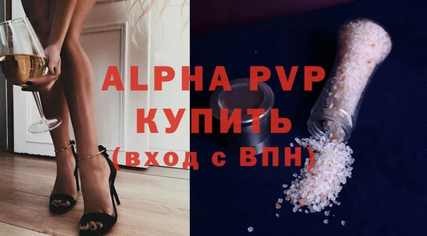 экстази Богданович