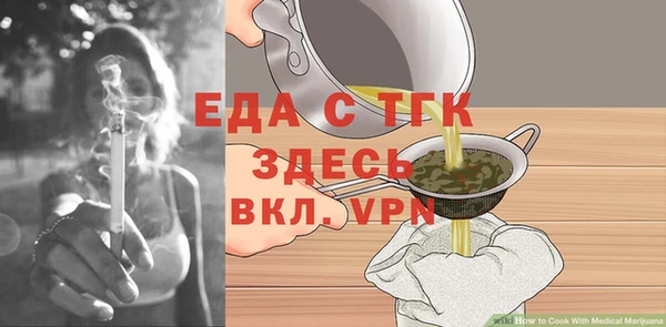 круглые Тайга