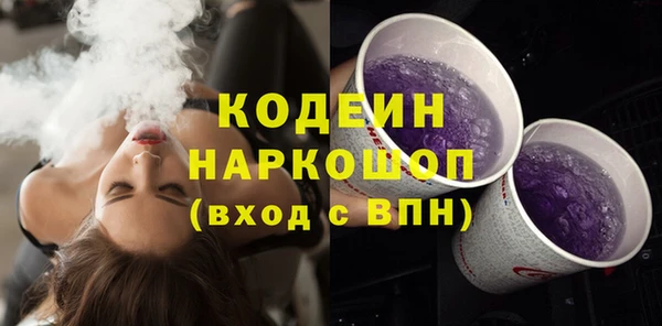 spice Тавда