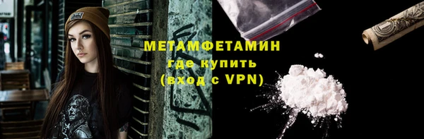 jwh Богородицк