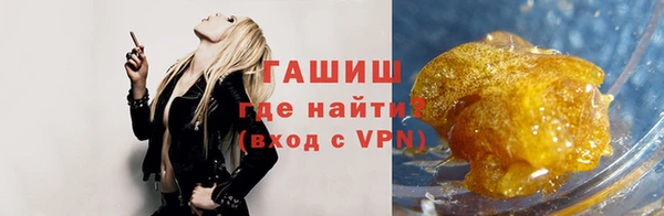 экстази Богданович