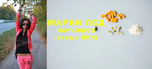 jwh Богородицк