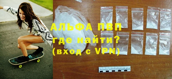 экстази Богданович