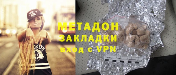 экстази Богданович