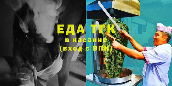 jwh Богородицк