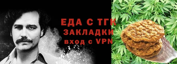 экстази Богданович