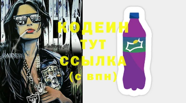 jwh Богородицк