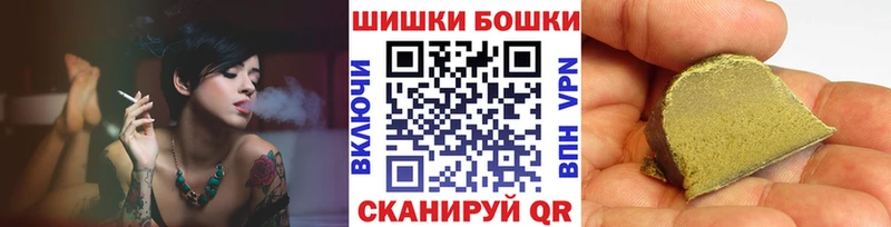 KRAKEN ссылка  Краснознаменск  Марихуана ГИДРОПОН  купить  сайты 